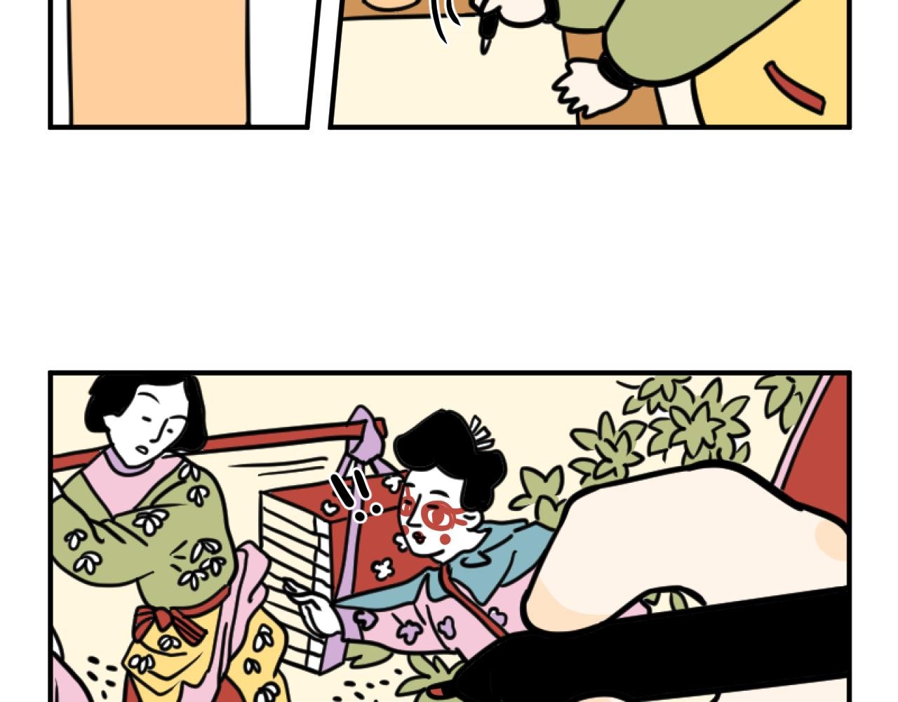 魔改年画惹风波