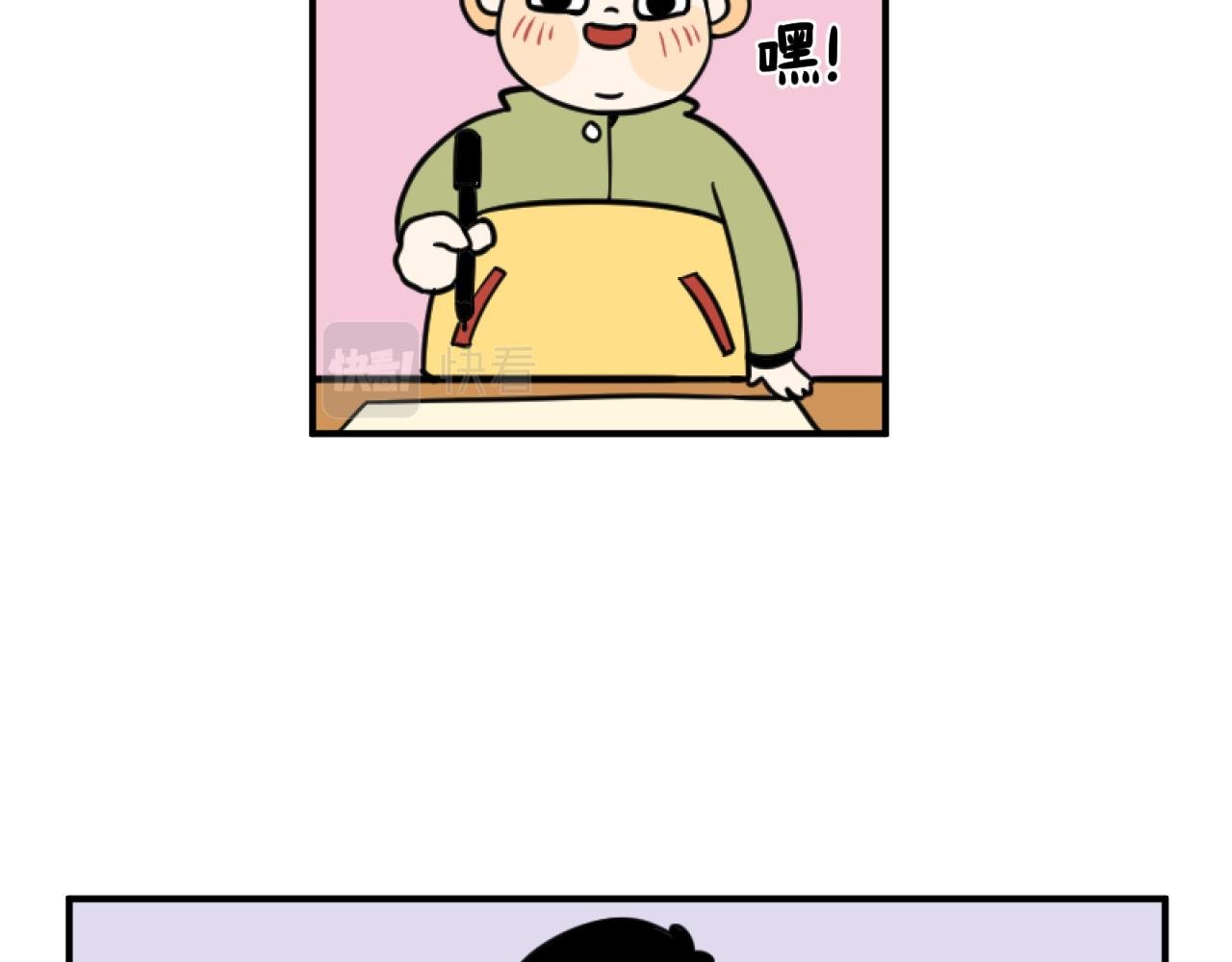 魔改年画惹风波