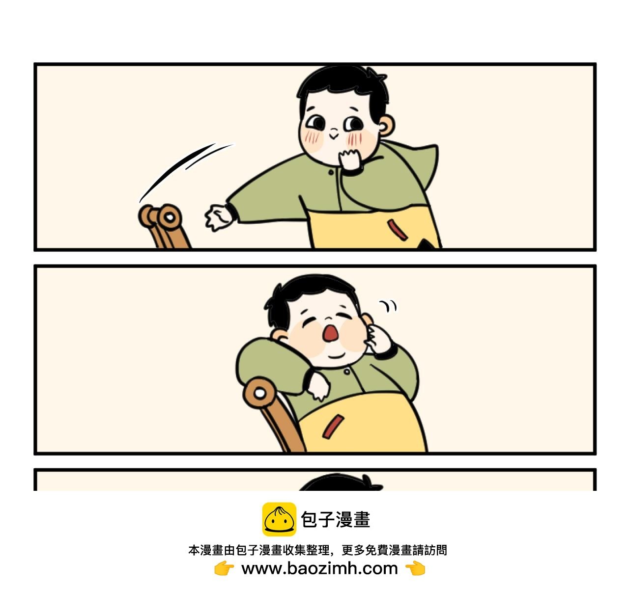 魔改年画惹风波