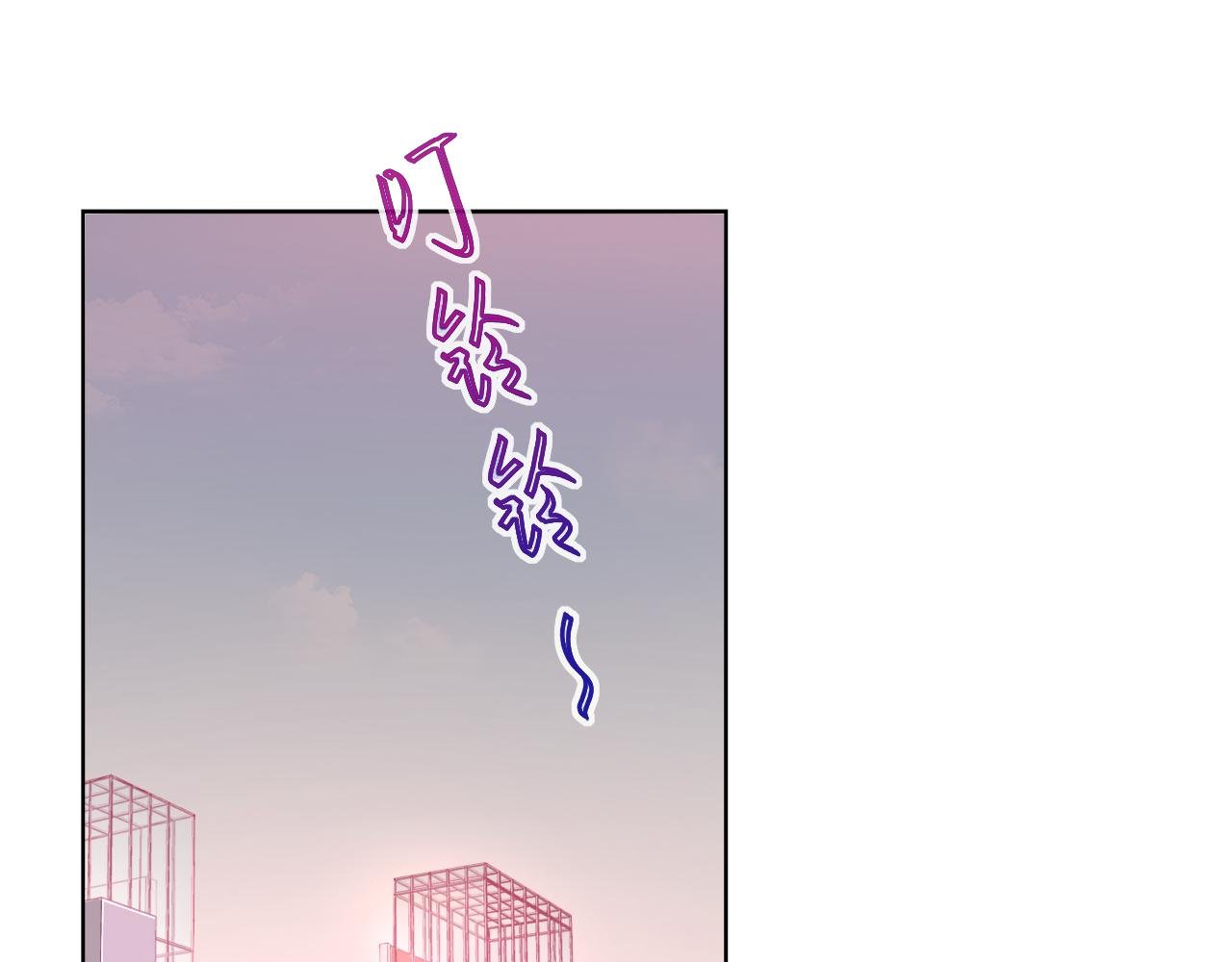 我喜欢的是你