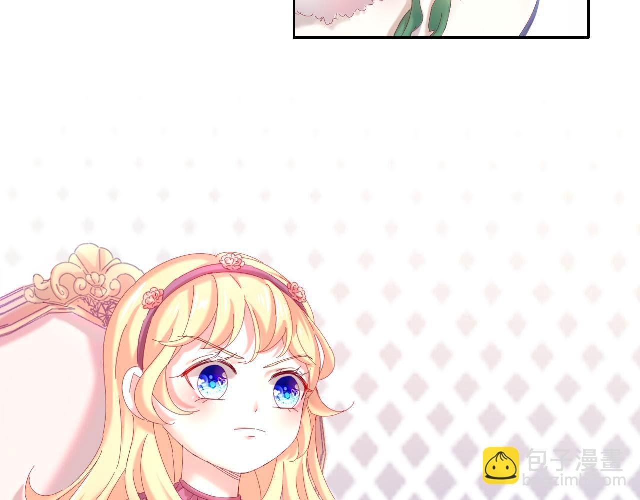 生来低一等