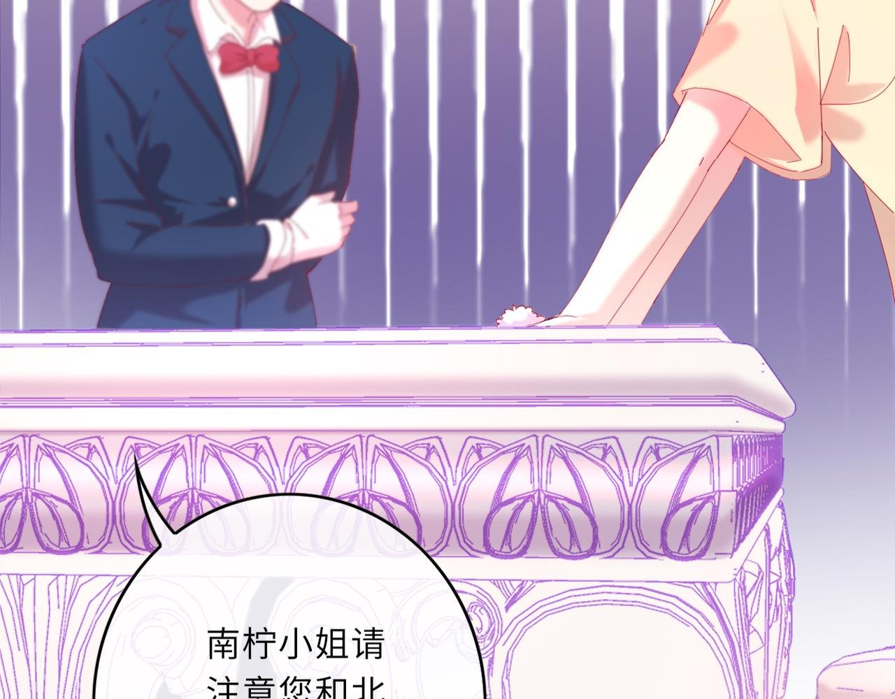 生来低一等