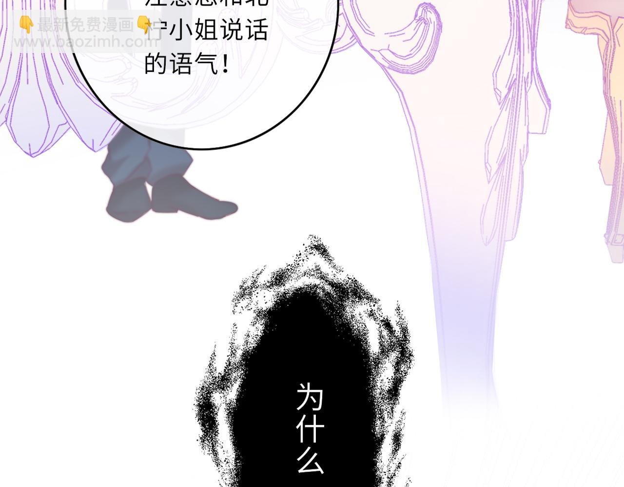 生来低一等