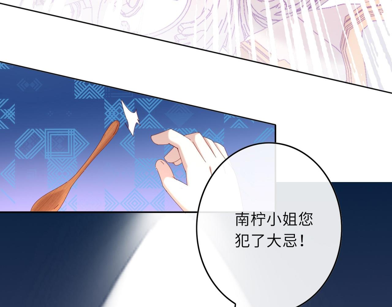 生来低一等