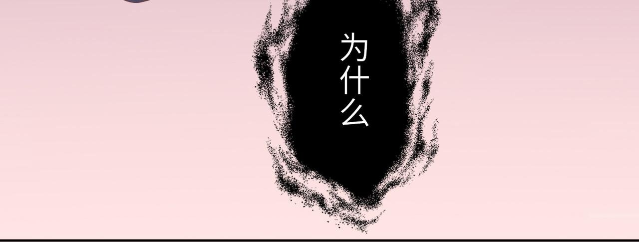 生来低一等