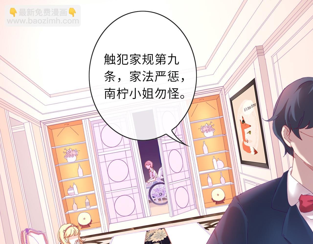 生来低一等