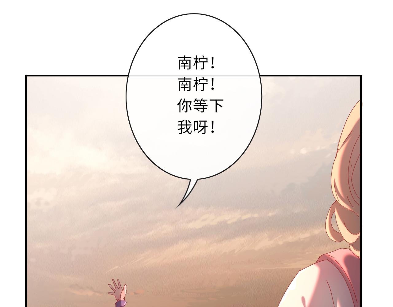 生来低一等