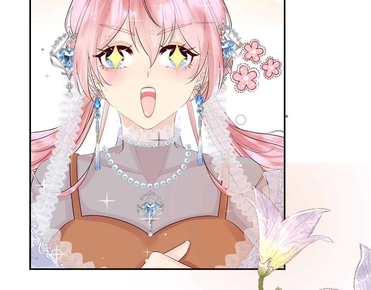 第1章震惊！少女开局竟然把大叔