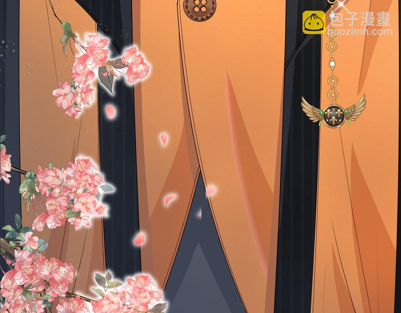 第1章震惊！少女开局竟然把大叔