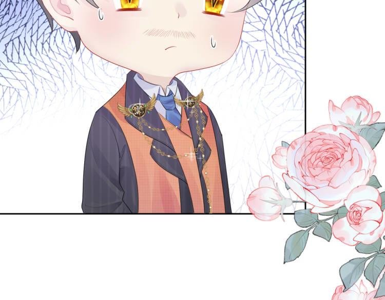 第1章震惊！少女开局竟然把大叔