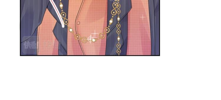 第1章震惊！少女开局竟然把大叔