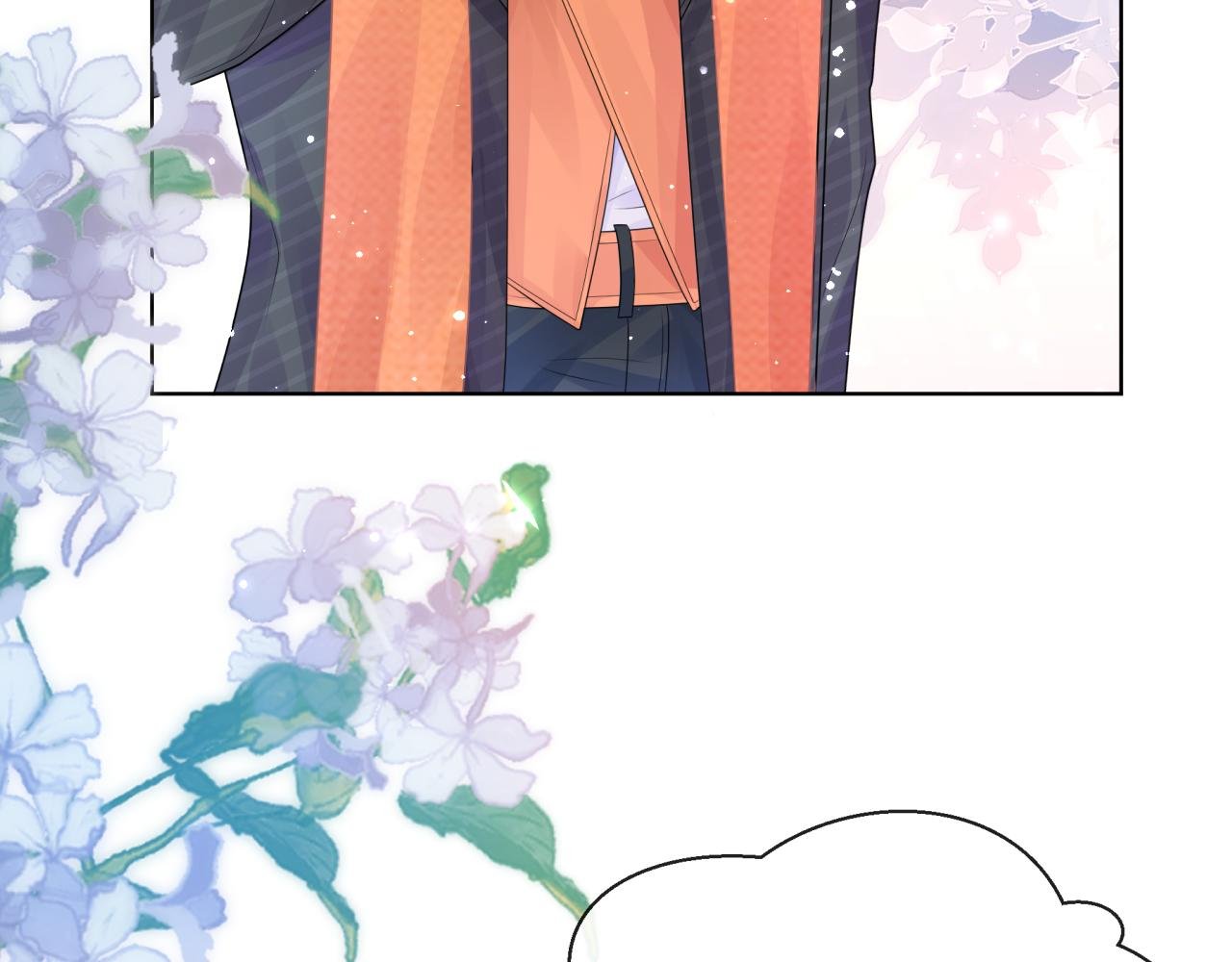 第1章震惊！少女开局竟然把大叔