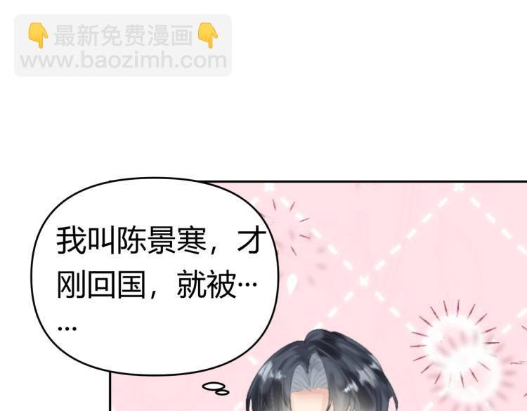 000预告