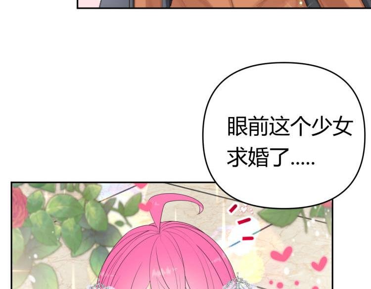 000预告