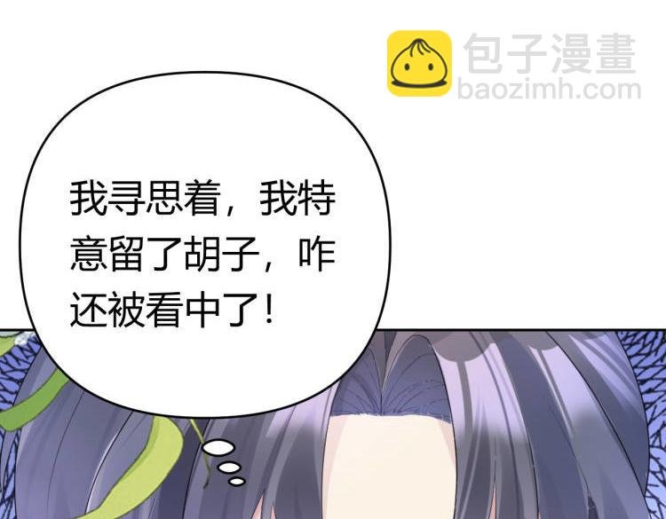 000预告