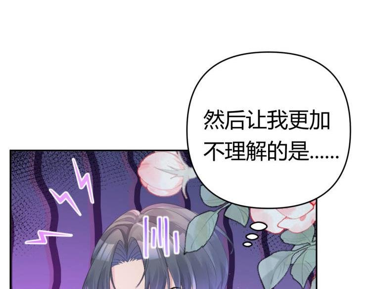 000预告