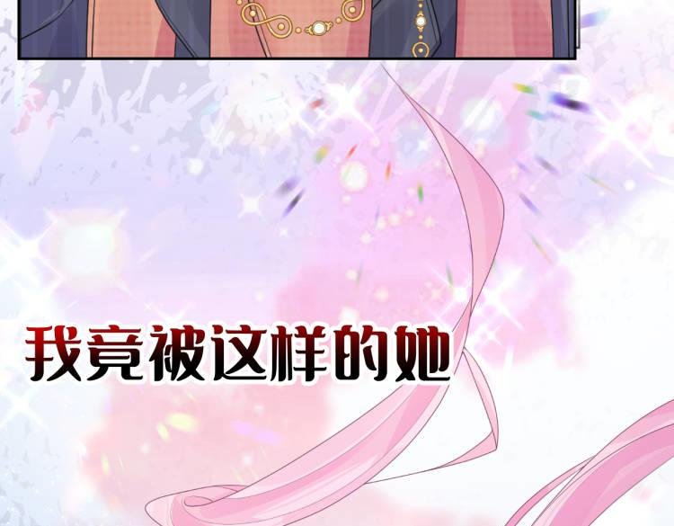 000预告