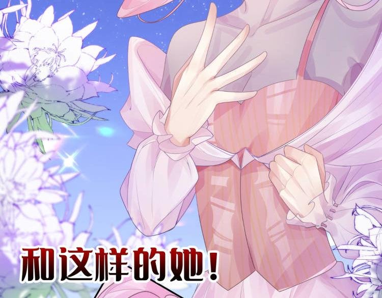 000预告