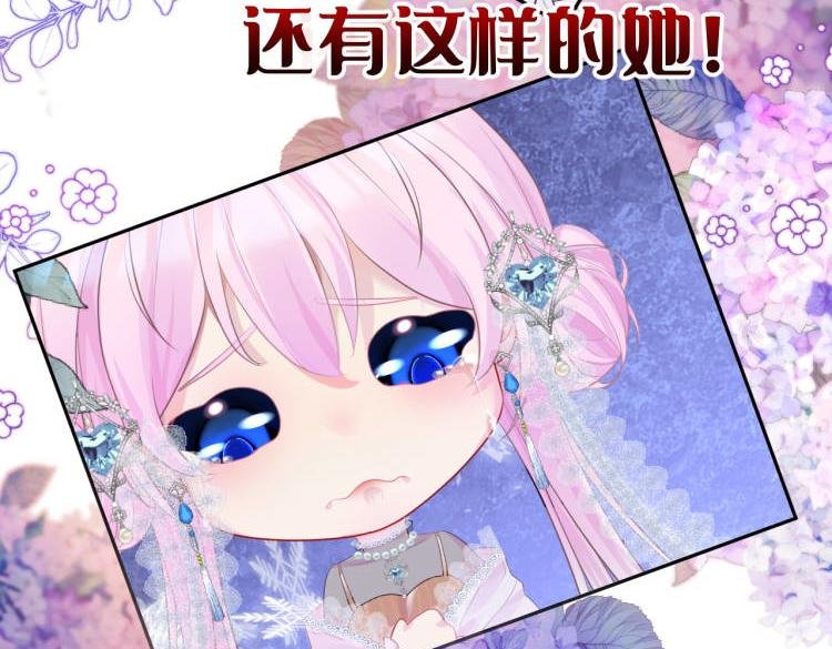 000预告