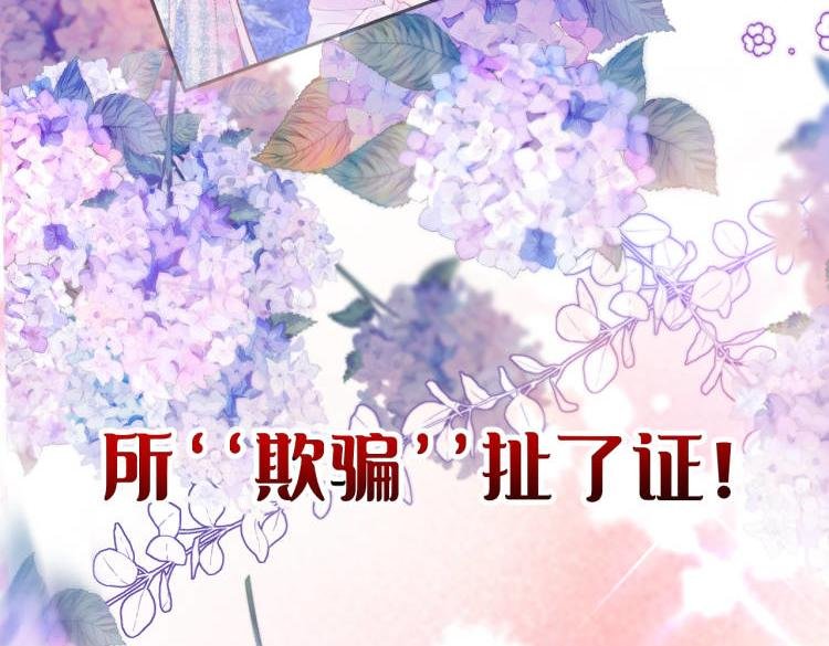 000预告