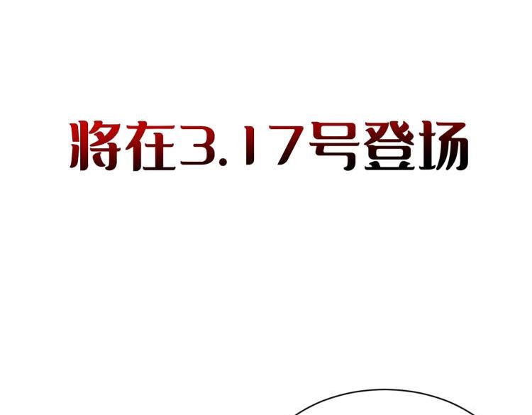 000预告