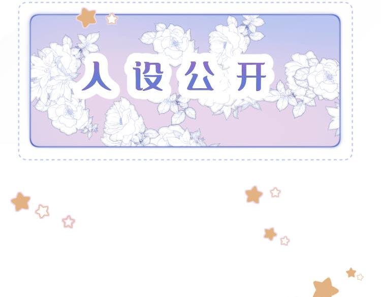000预告