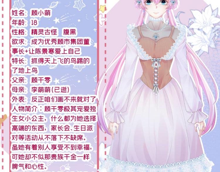 000预告