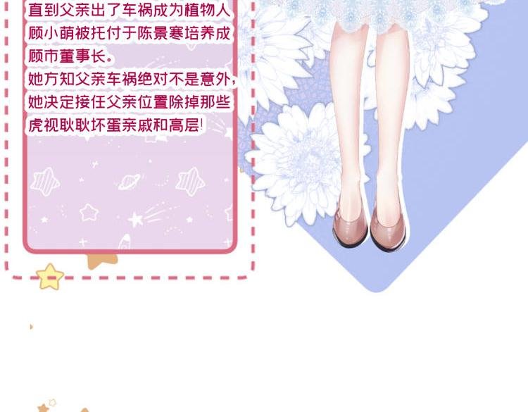 000预告