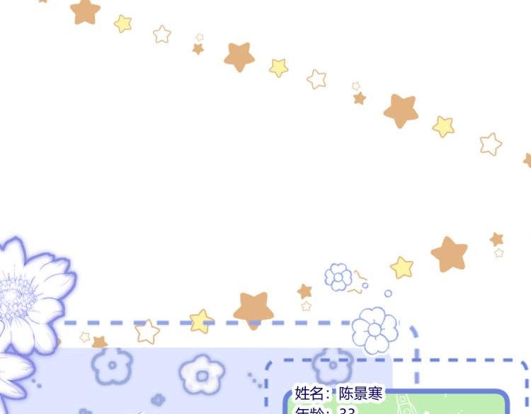 000预告
