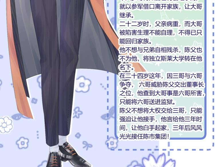 000预告