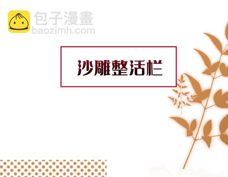 000预告