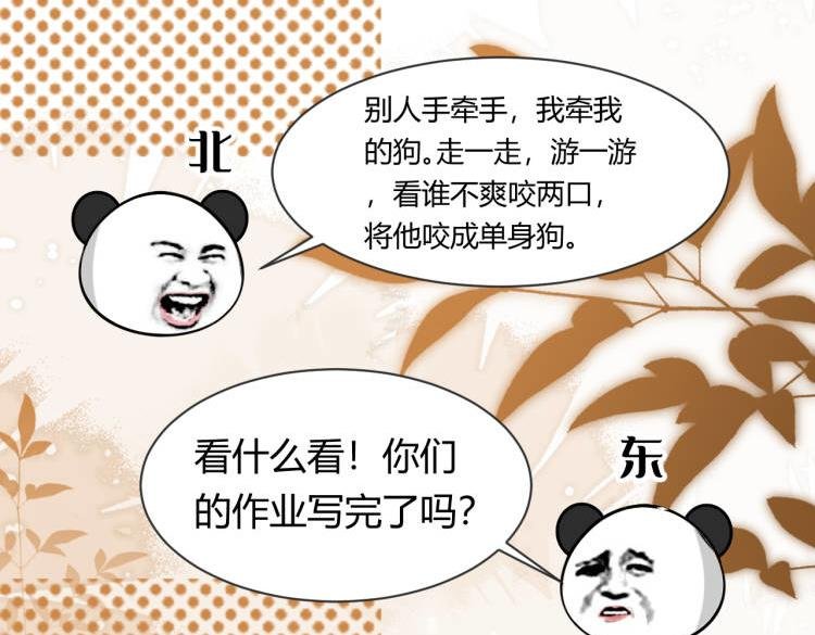 000预告