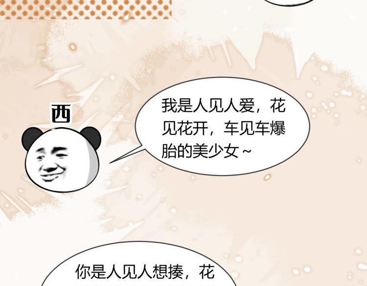000预告