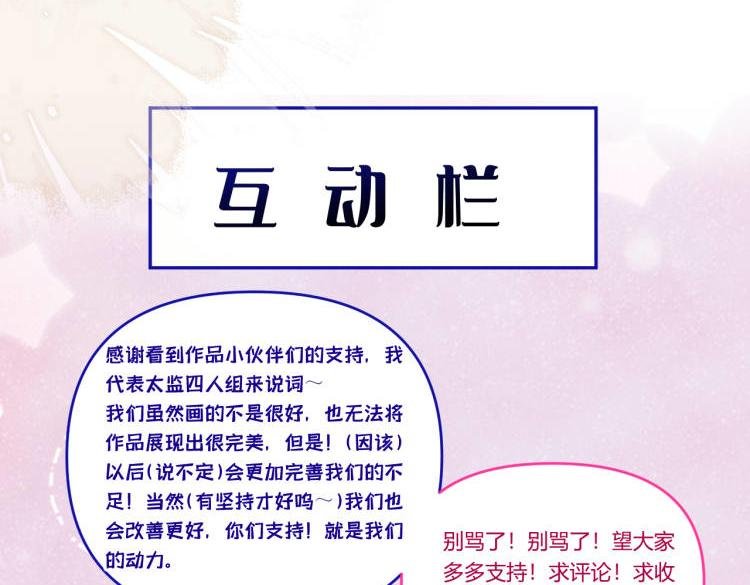 000预告