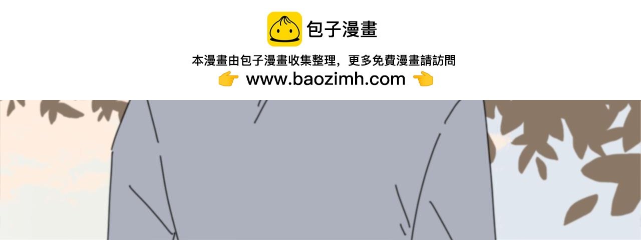 第2话 无情戏耍