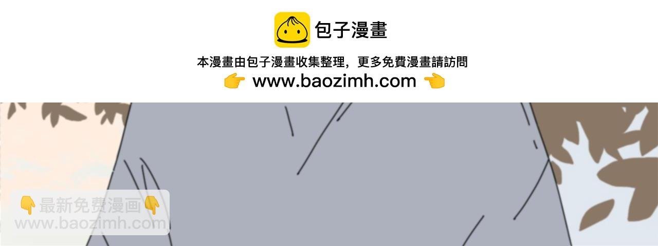 第1话 拉开序幕
