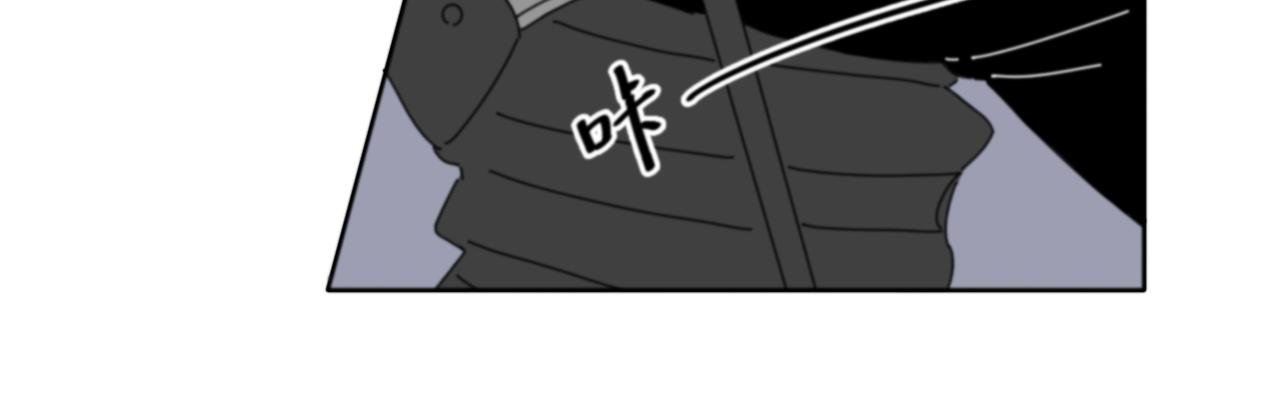 第1话 拉开序幕