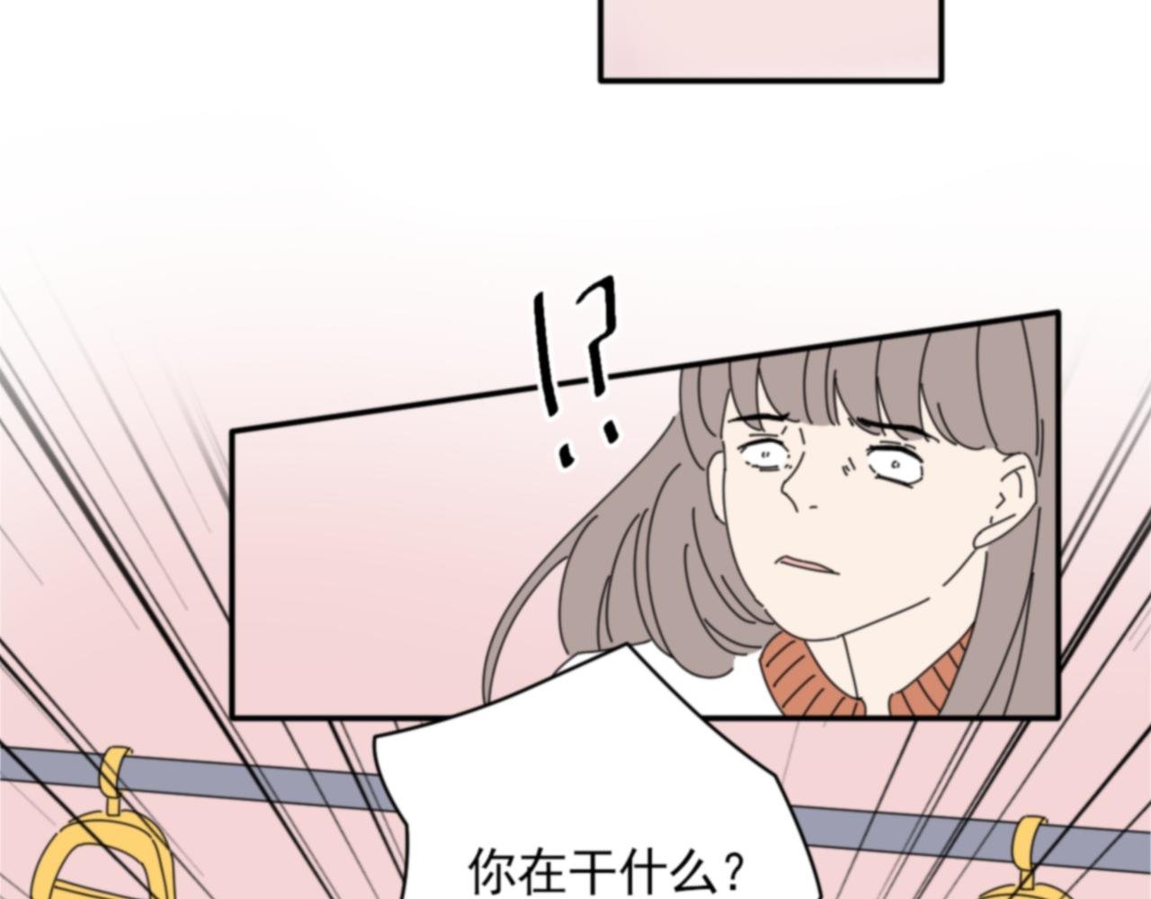 第1话 拉开序幕