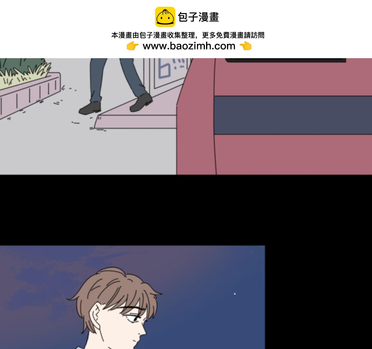第1话 拉开序幕