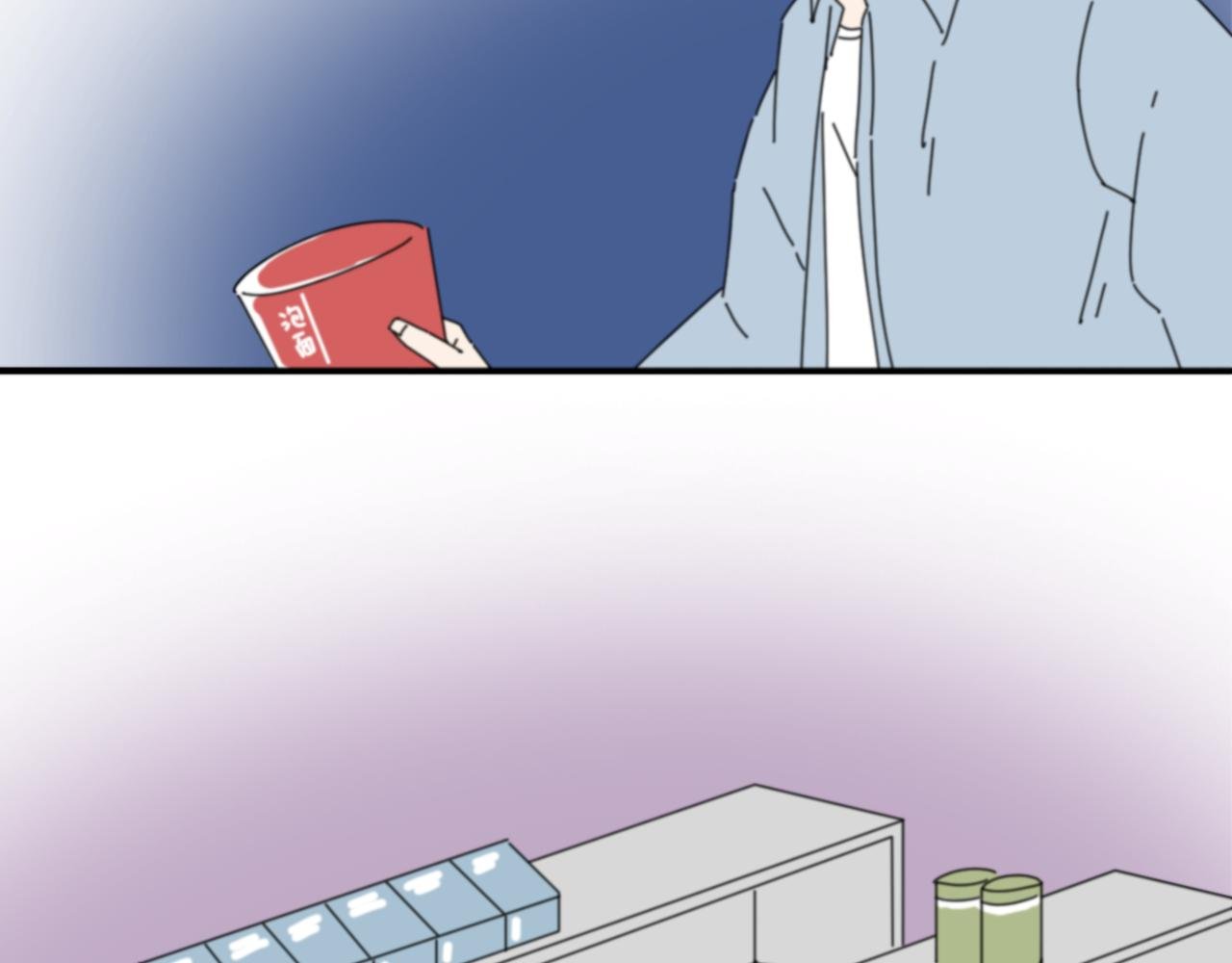 第1话 拉开序幕