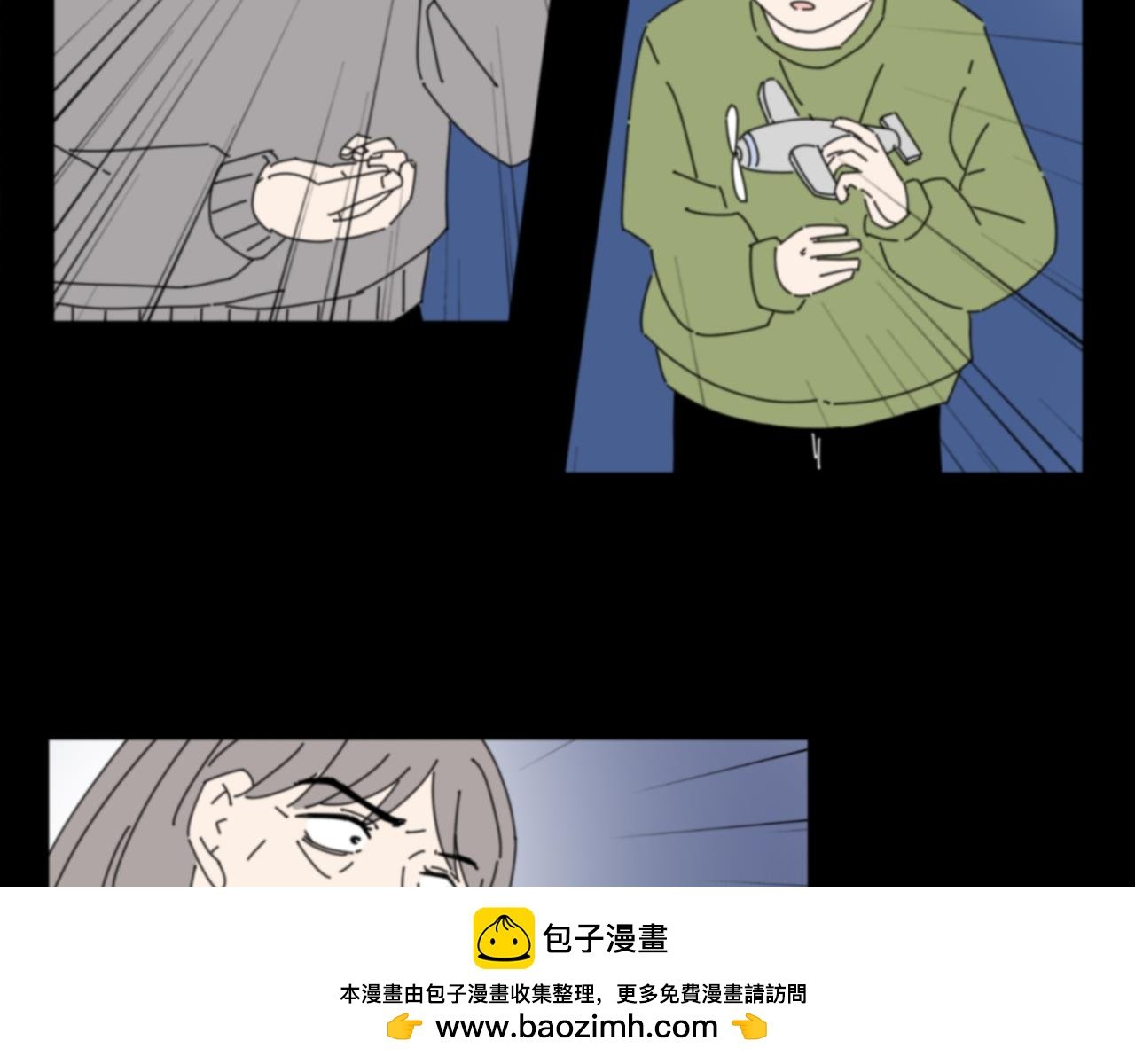 第1话 拉开序幕
