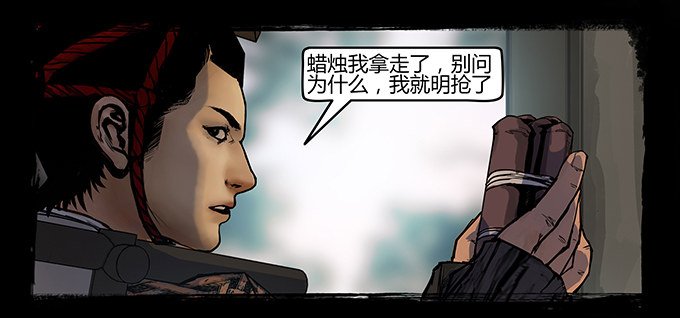 南坪村