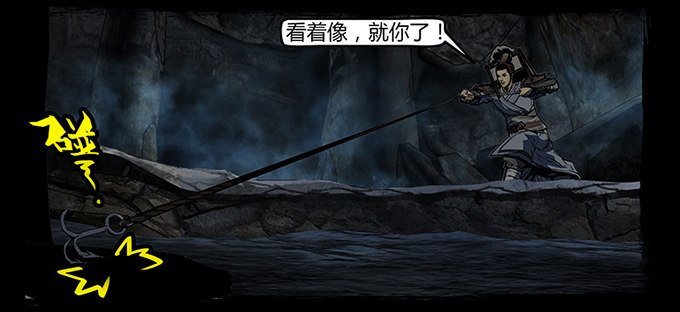 活尸