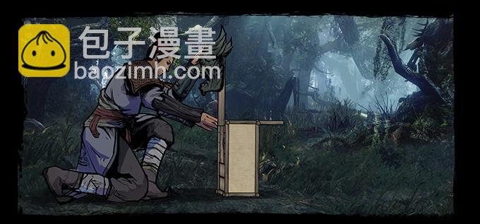 烛人