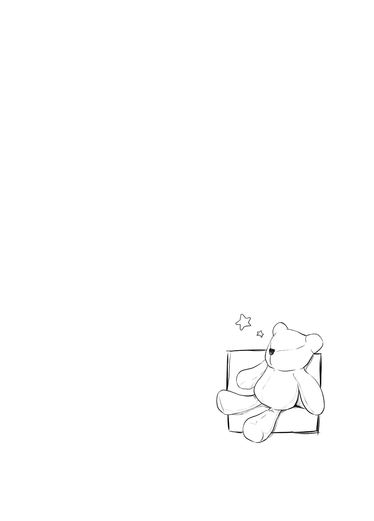 03 ~吾叹息时 蝉亦鸣叫~