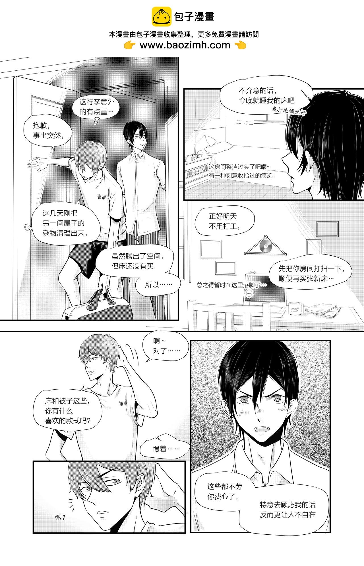 02 夜之乐章