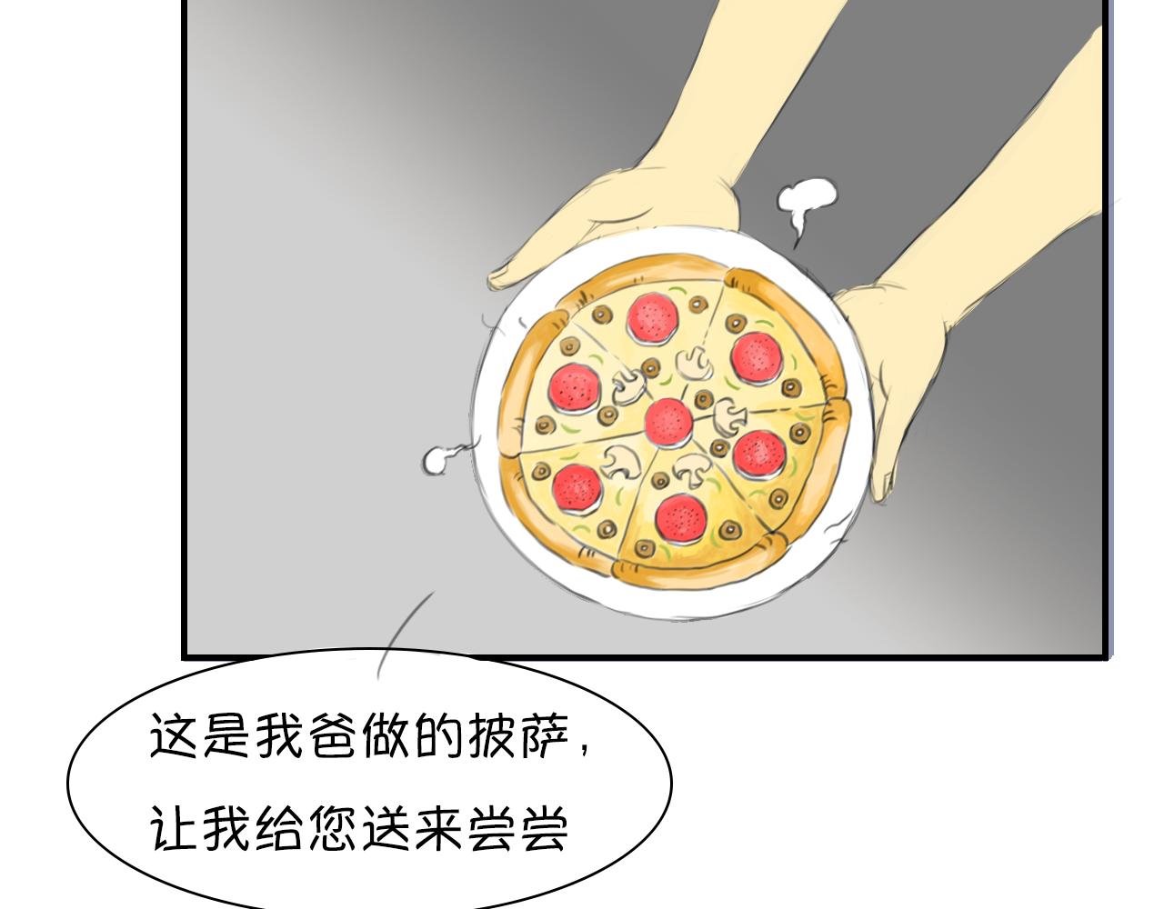 是心动啊