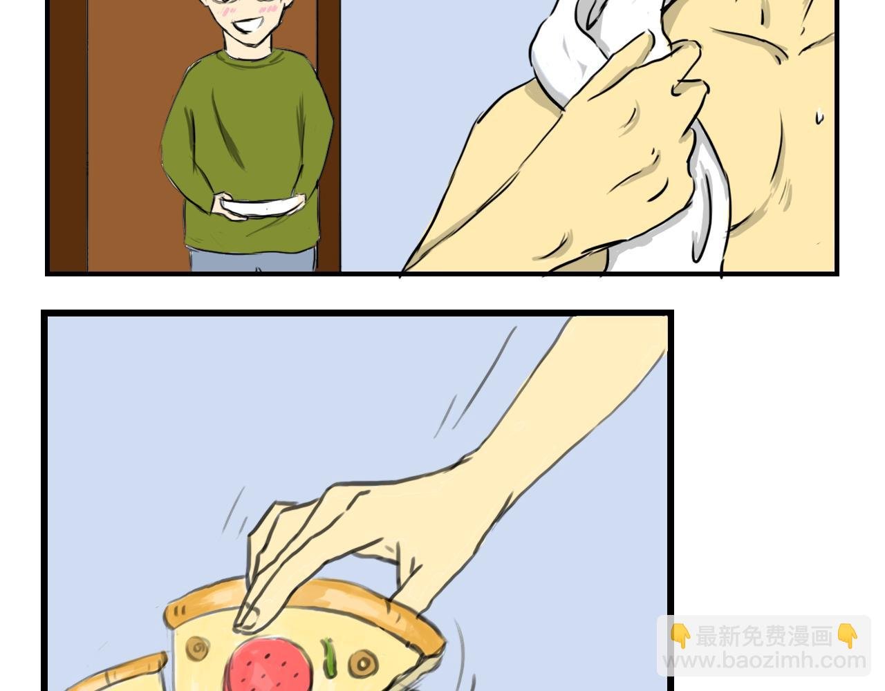 是心动啊