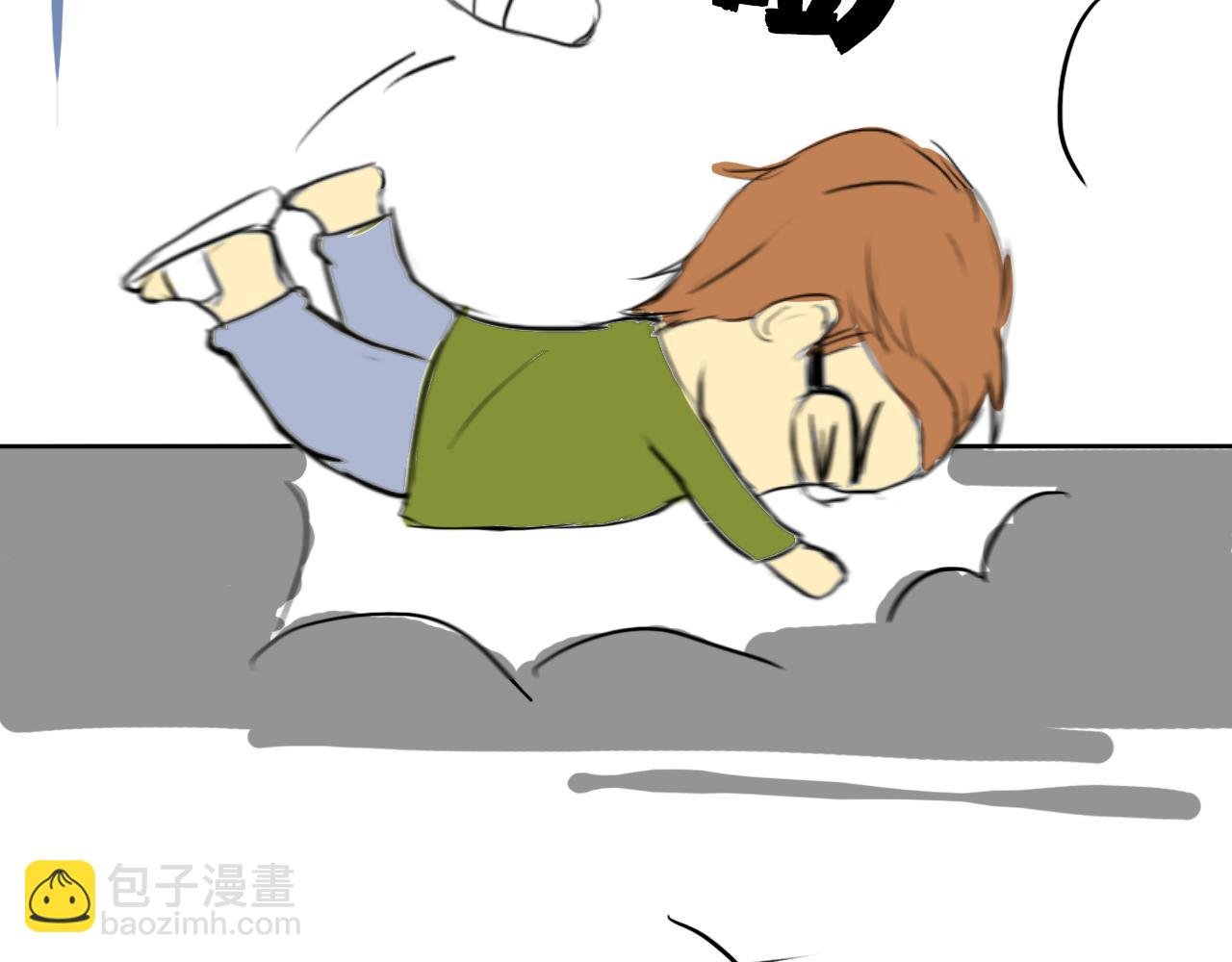 是心动啊