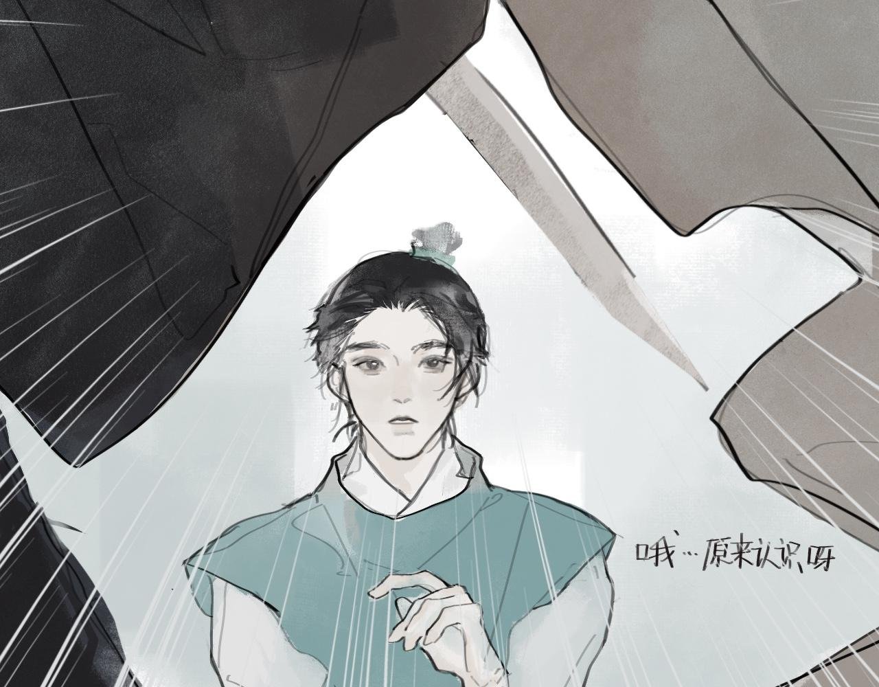 是旧相识啊